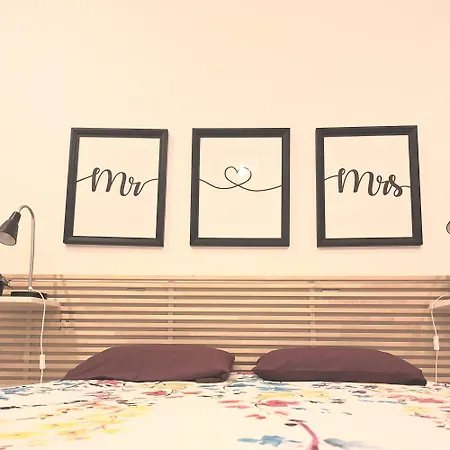 Διαμέρισμα Le Metropole Victor Hugo Νίκαια